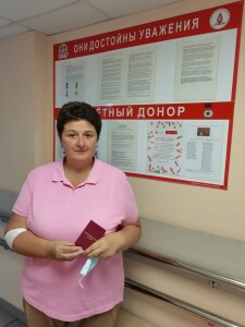 Почетный донор 2022 Боровкова Мария Владимировна