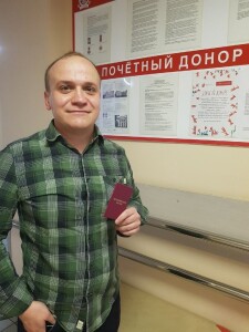 Почетный донор 2022 Шальнов Олег Владимирович