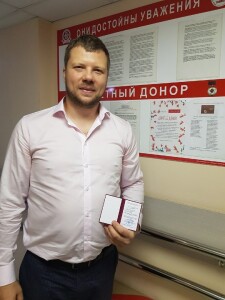 Почетный донор 2022 Гаврилюк Алексей Владимирович