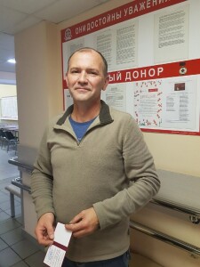 Почетный донор 2022 Крашенинников Андрей Валентинович