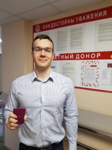 Почетный донор 2022 Полосухин Андрей Сергеевич