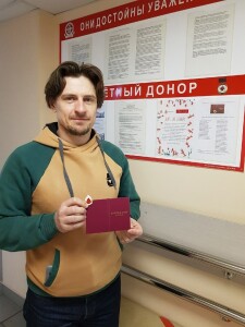 Почетный донор 2022 Шевченко Александр Сергеевич