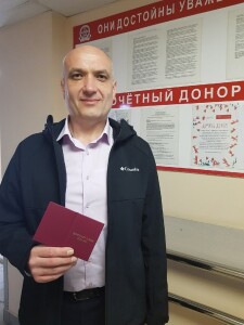Почетный донор 2022 Шульга Алексей Юрьевич