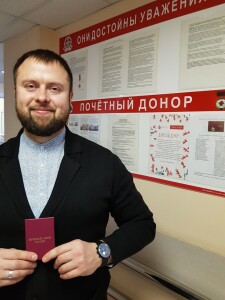 Почетный донор 2022 Ушаков Михаил Геннадьевич 