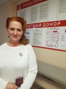Почетный донор   Землянушкина Ольга Леонардовна  