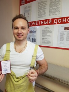 Почетный донор Шеховцов Иван Иванович